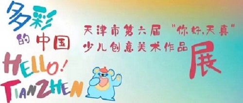 微信图片_20220622142906.jpg