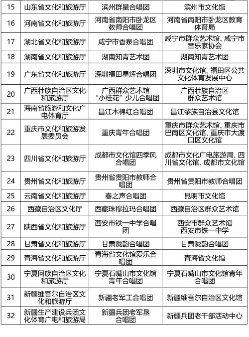 微信图片_20220809105026.png