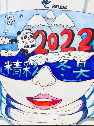 微信图片_20220811142447.png