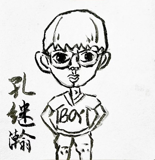 微信图片_20220816111829.jpg