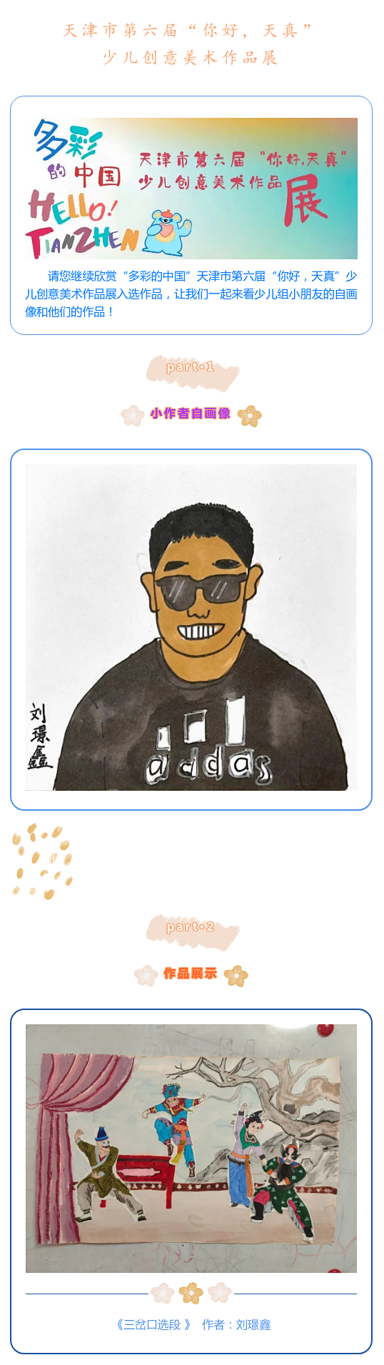5.png