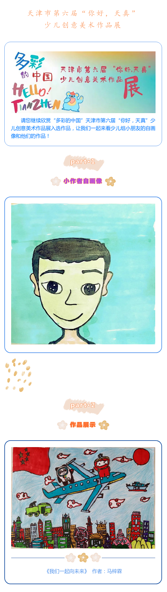 15.png