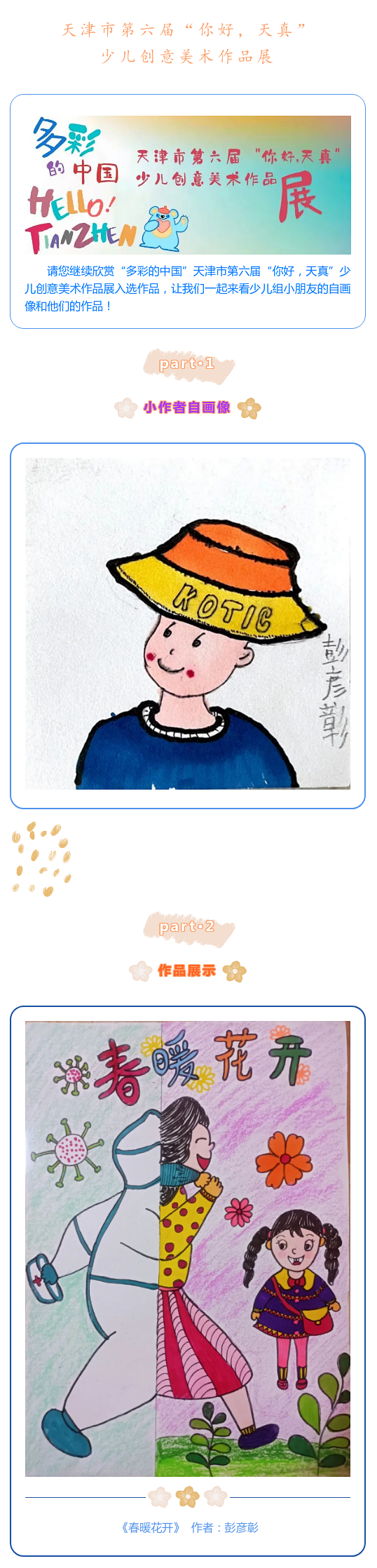 13.png