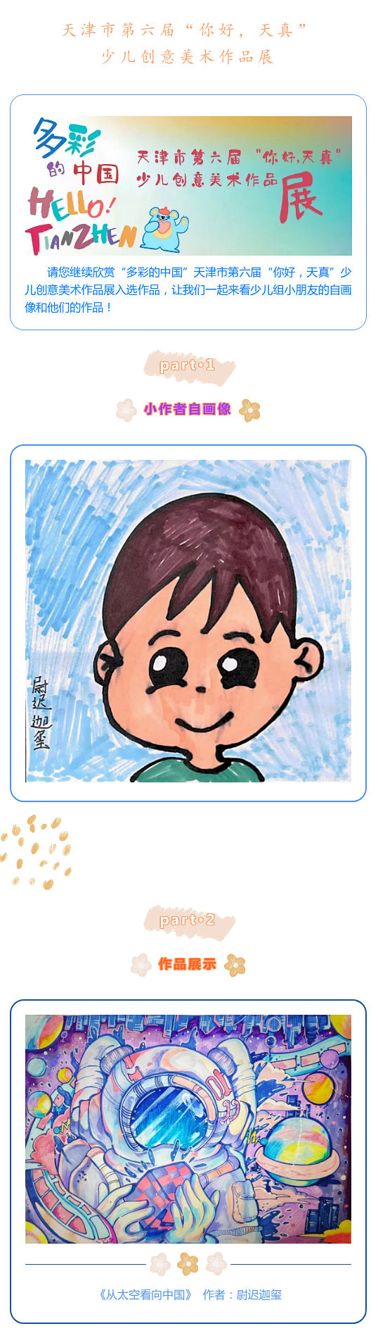 11.png