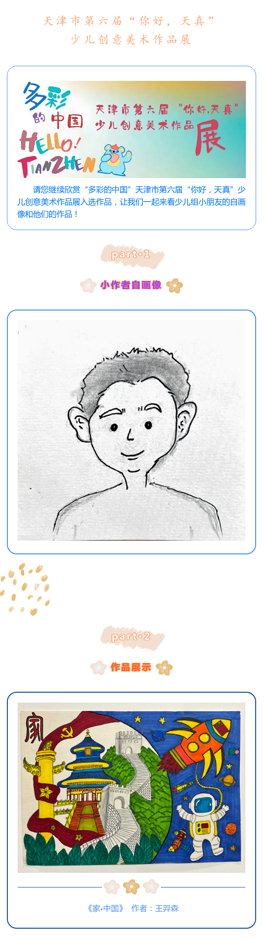 15.png