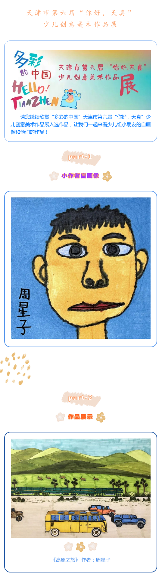 9.png