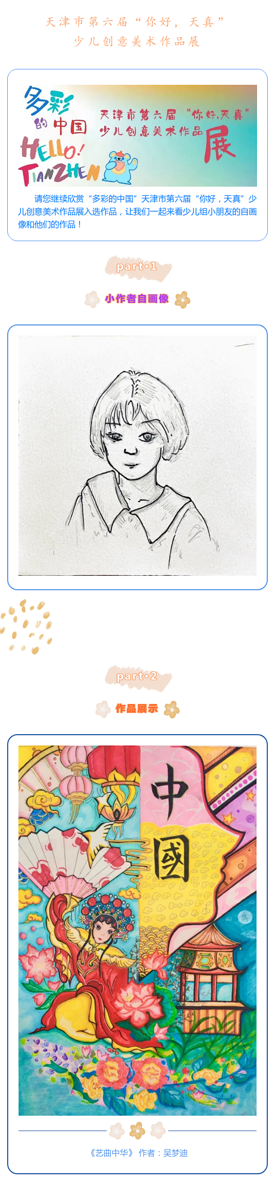129.png