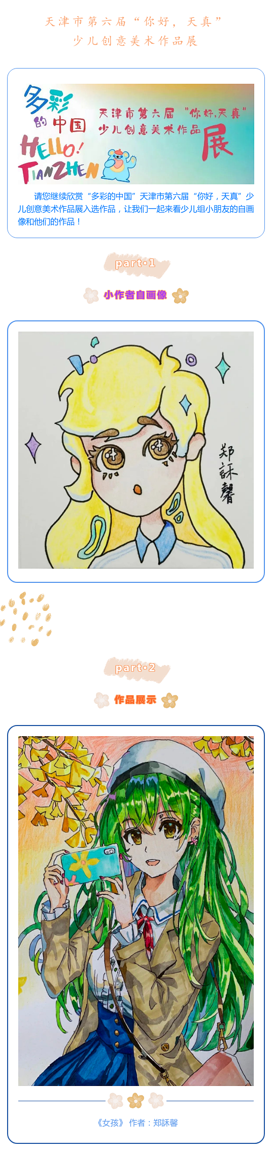 19.png