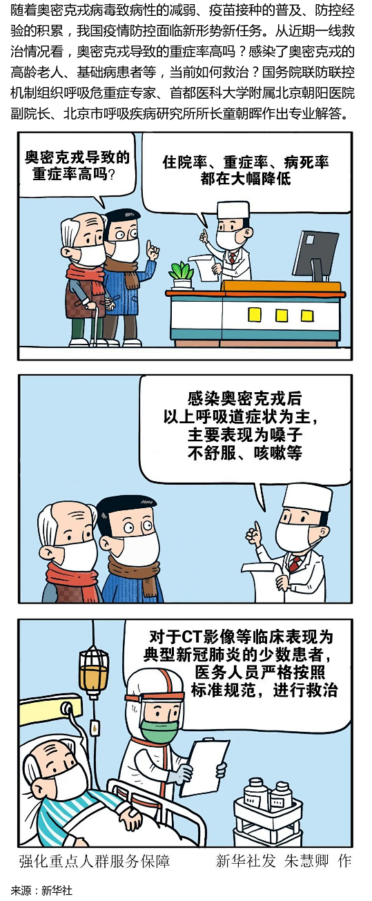 20.png