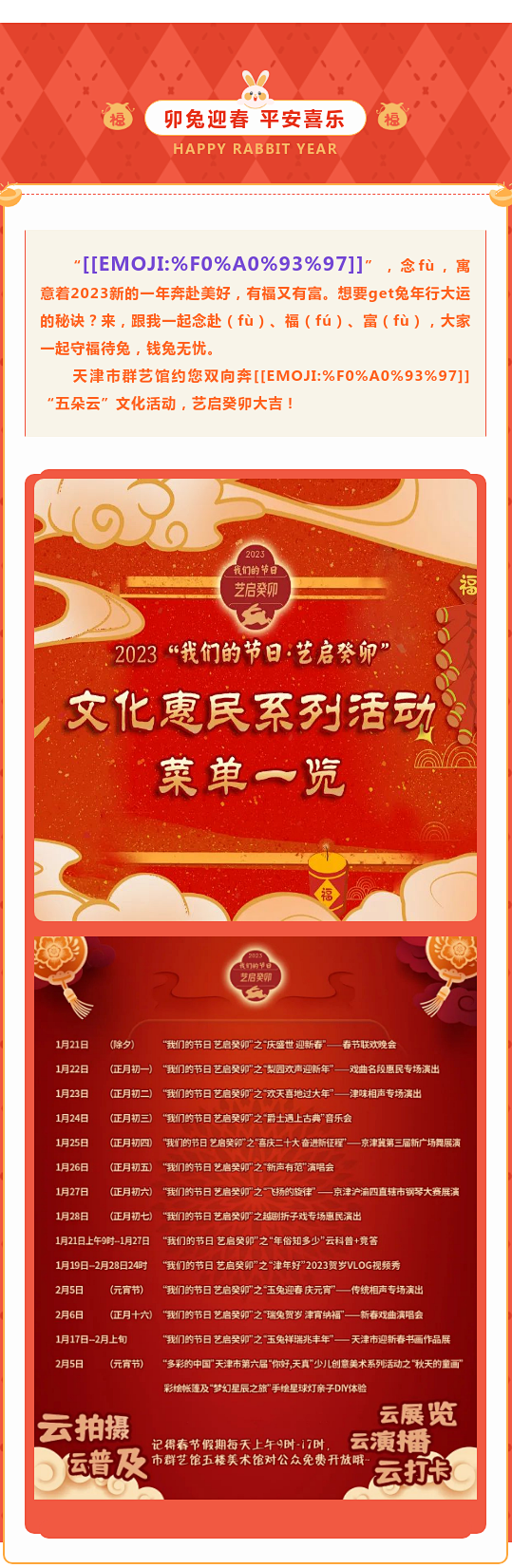 26.png