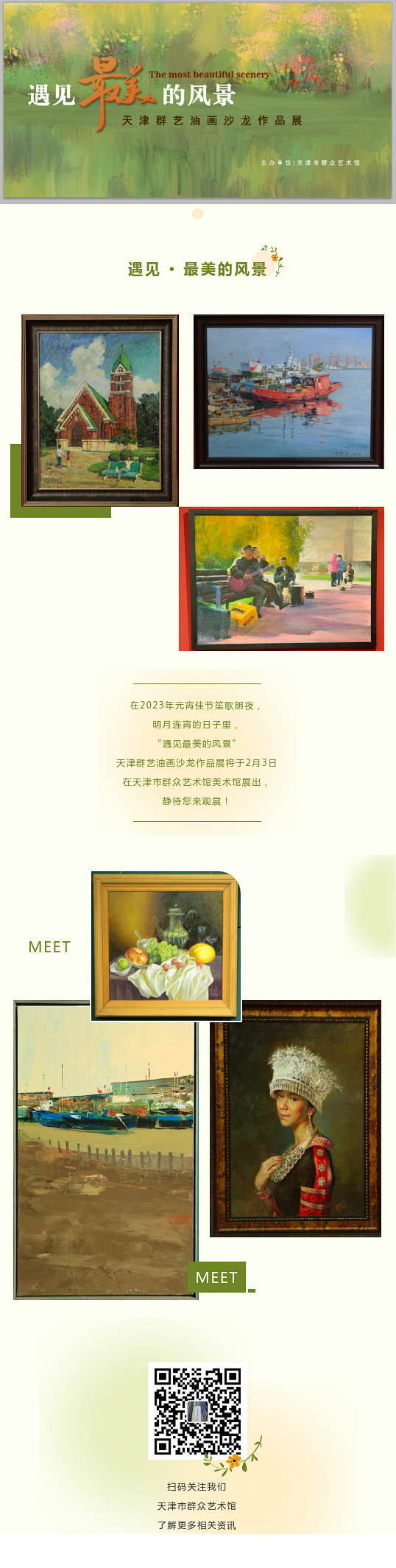 14.png