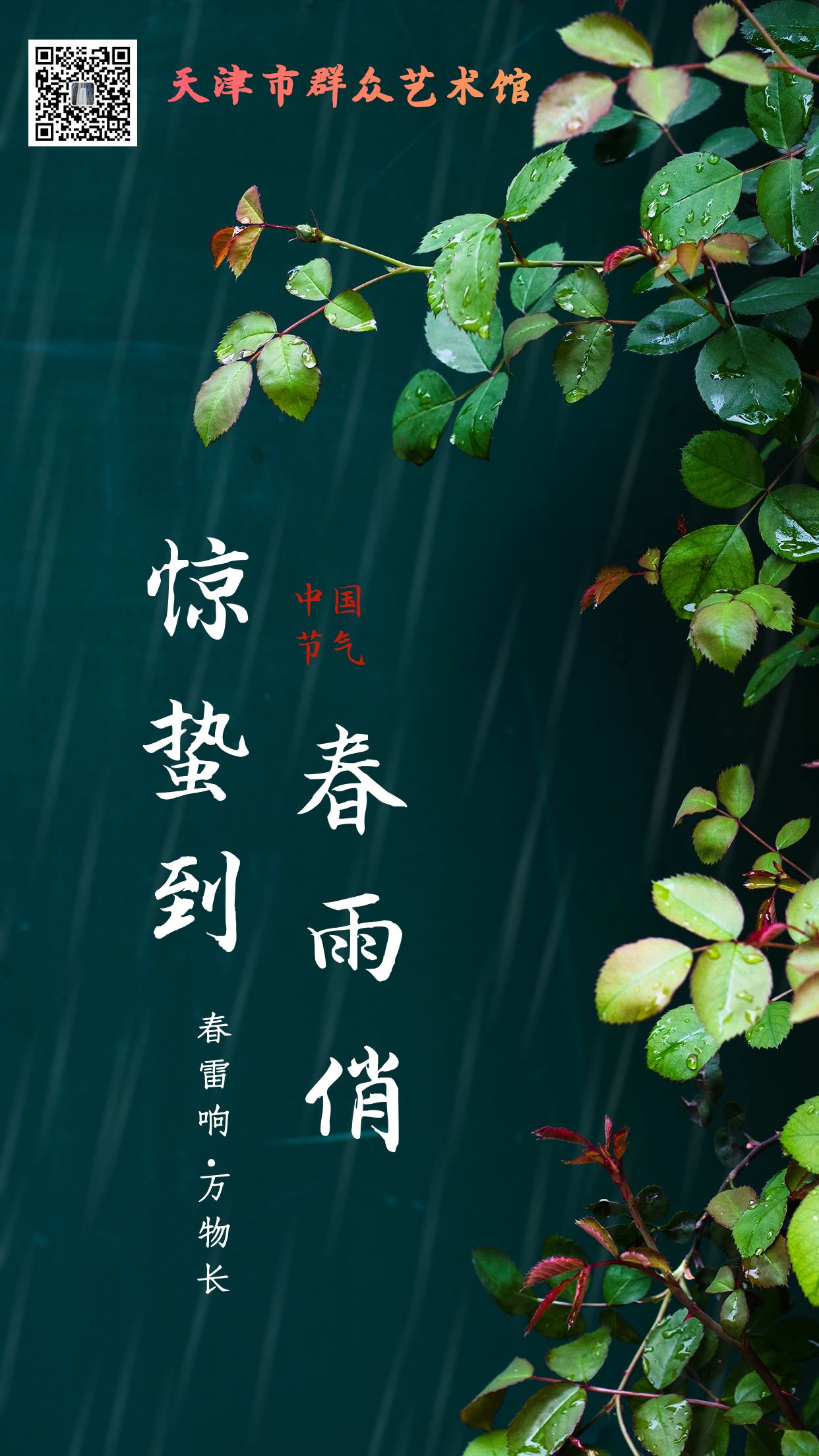 图怪兽_f7e719d058869aed3b86ccc809aac771_96533.jpg