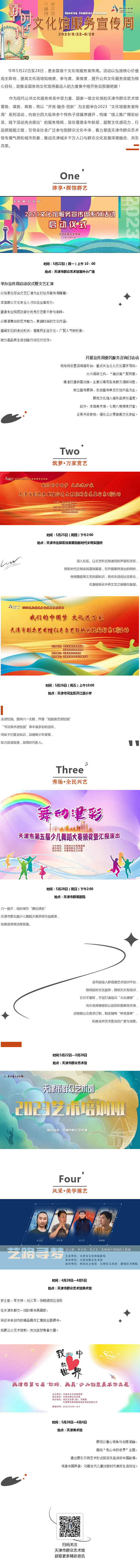 5.png