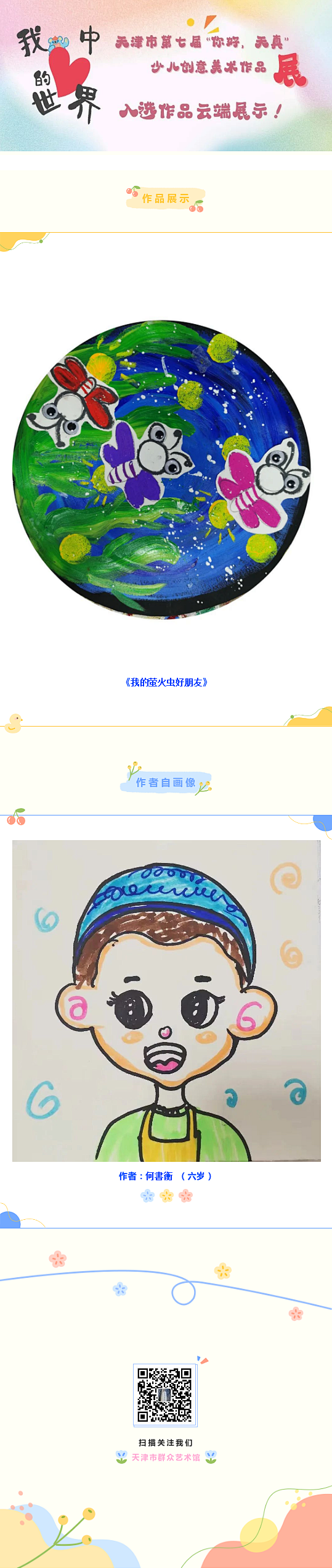 11.png