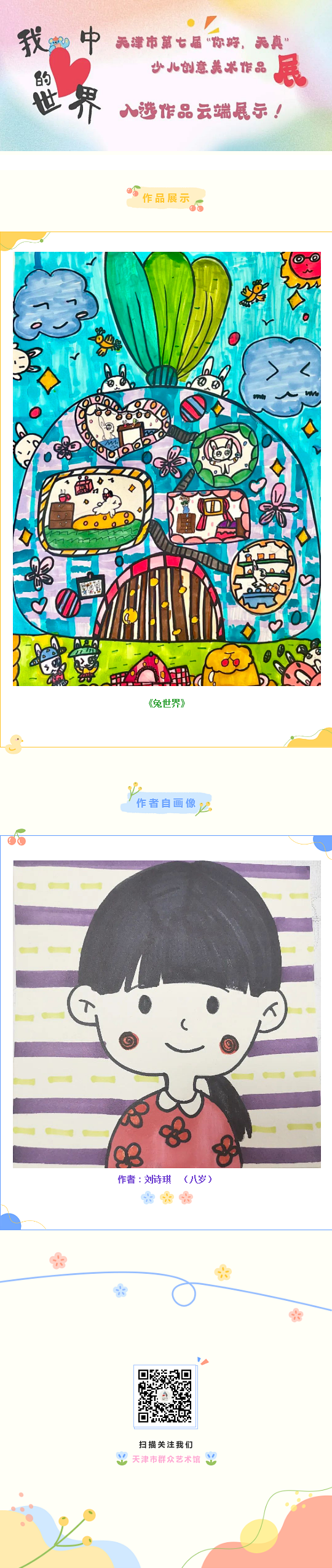 5.png