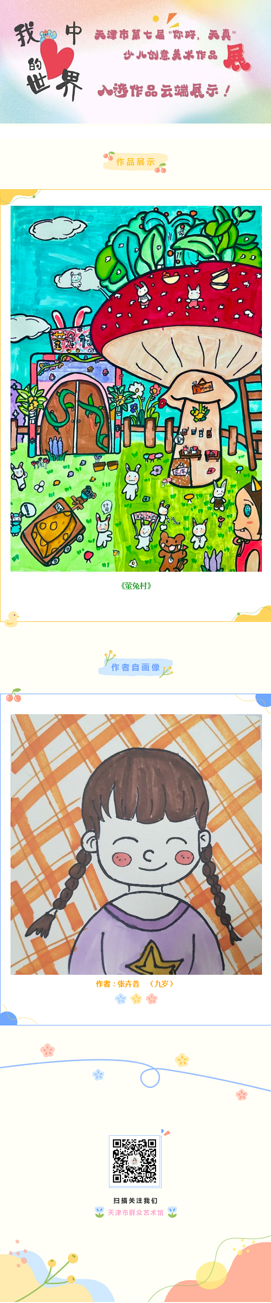 25.png
