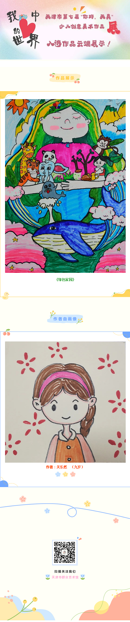 10.png