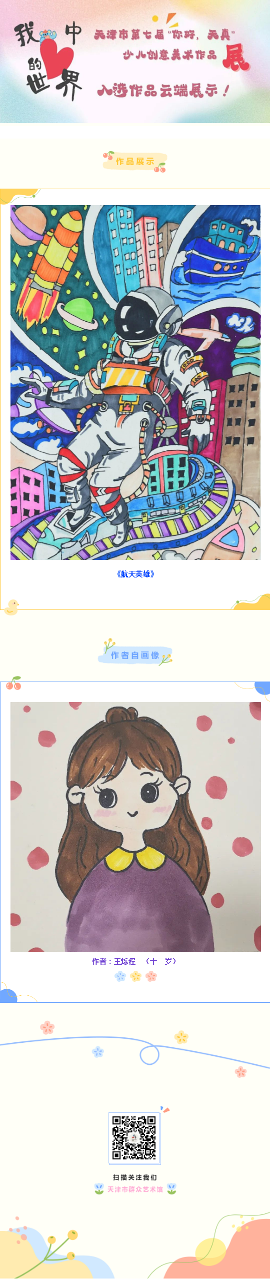 11.png