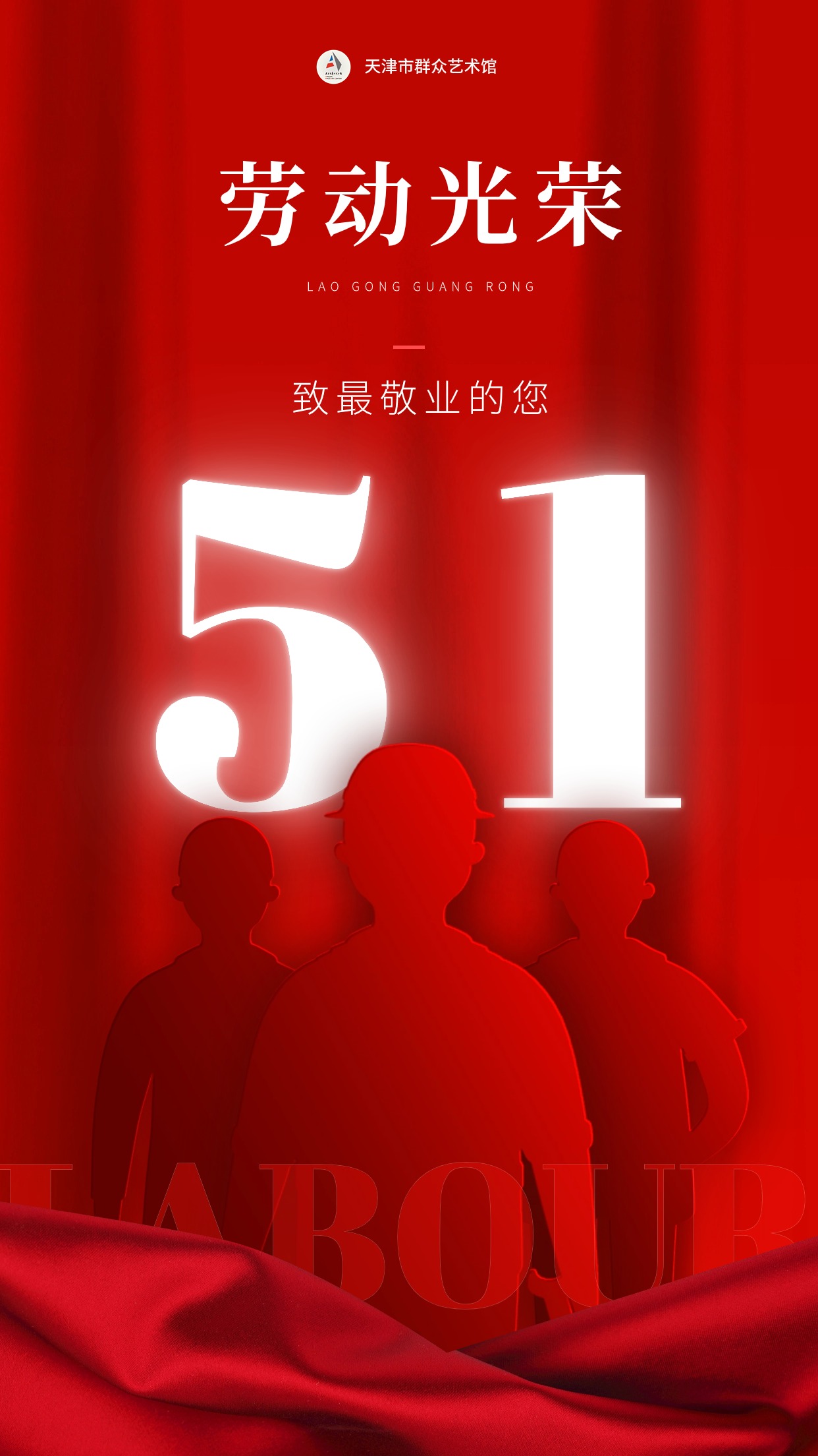稿定设计-1.jpg