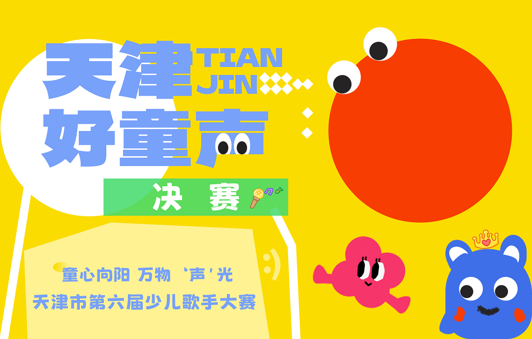 微信图片_20240522114159.png
