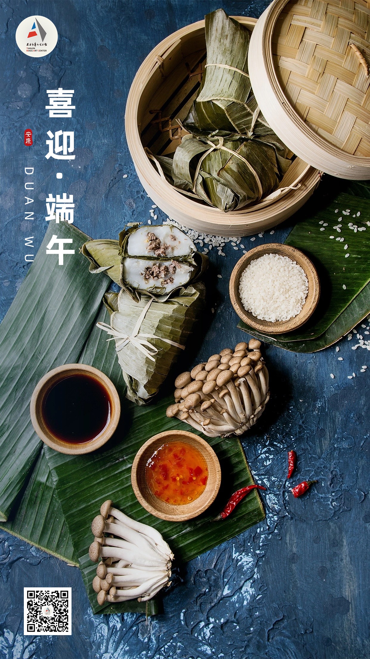海报.jpg