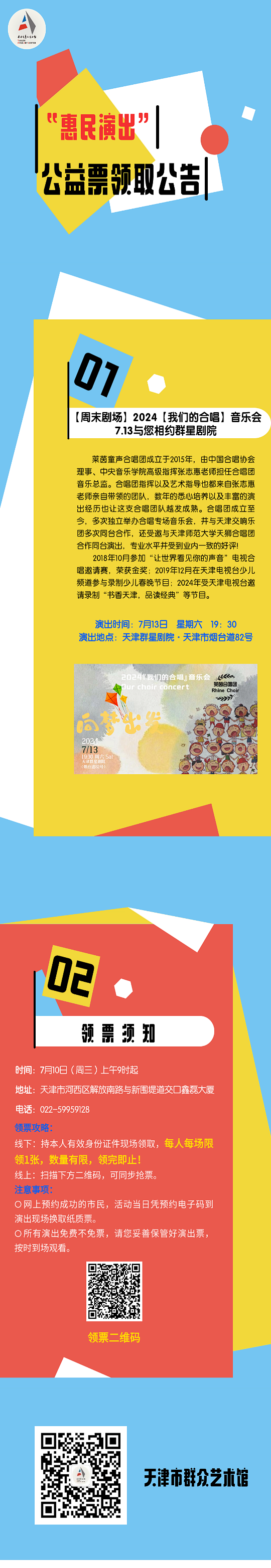 19.png