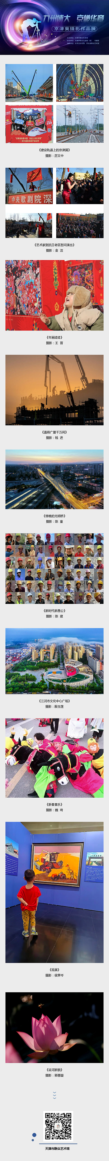 10.png