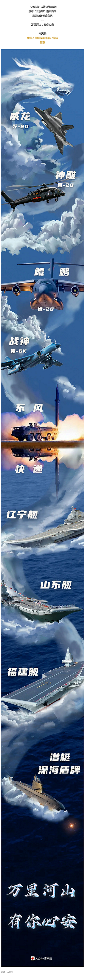 10.png