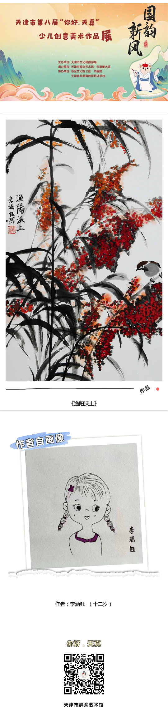 10.png