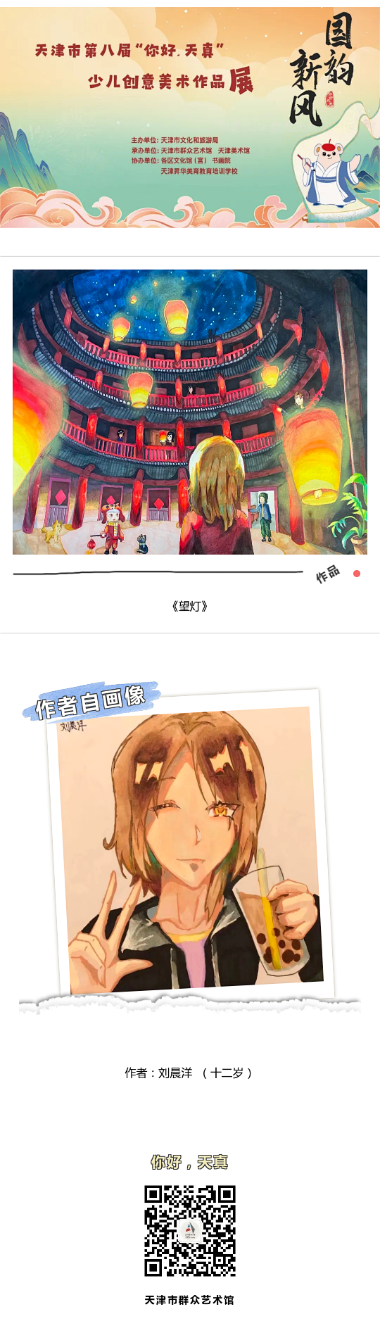 11.png