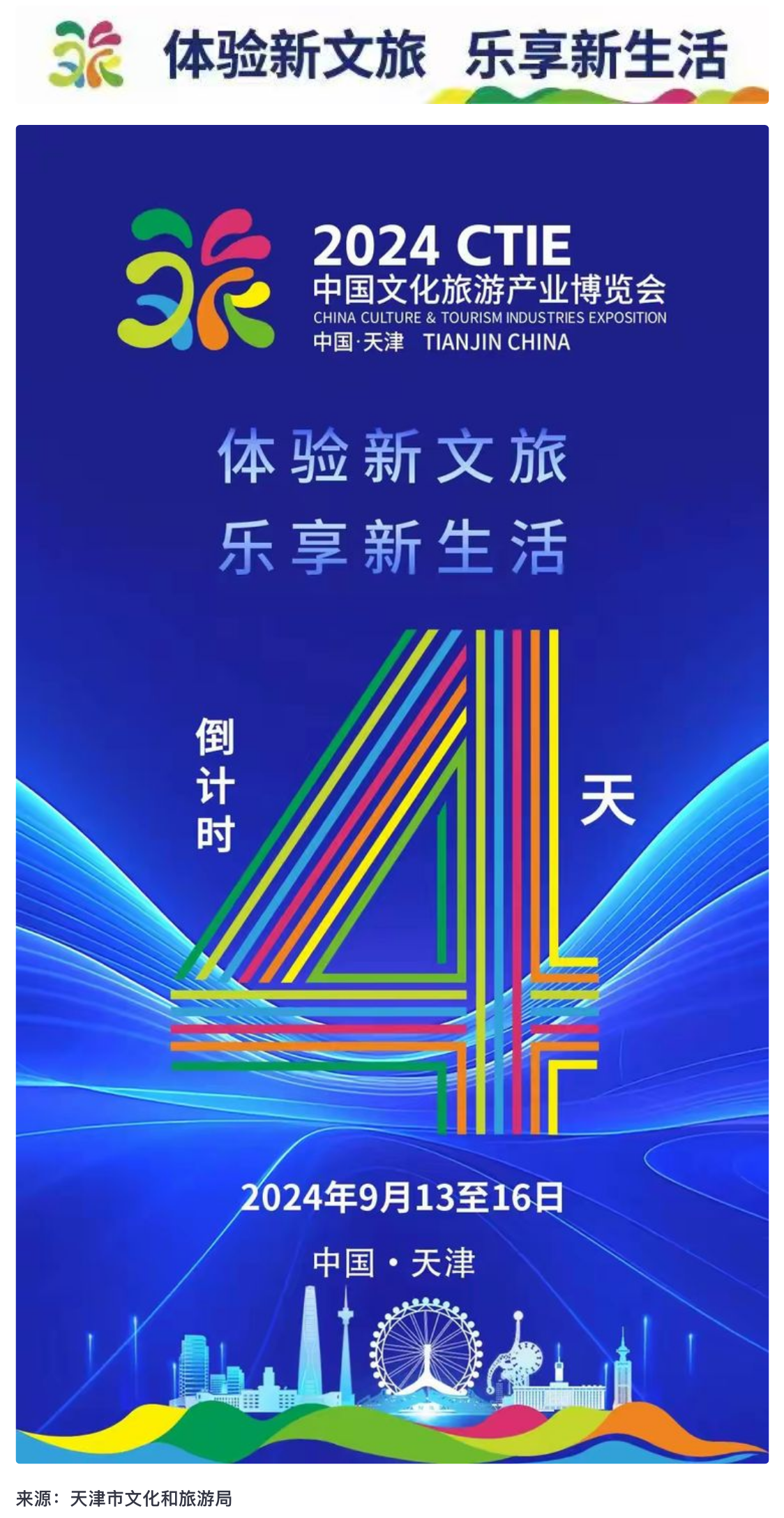 8.png