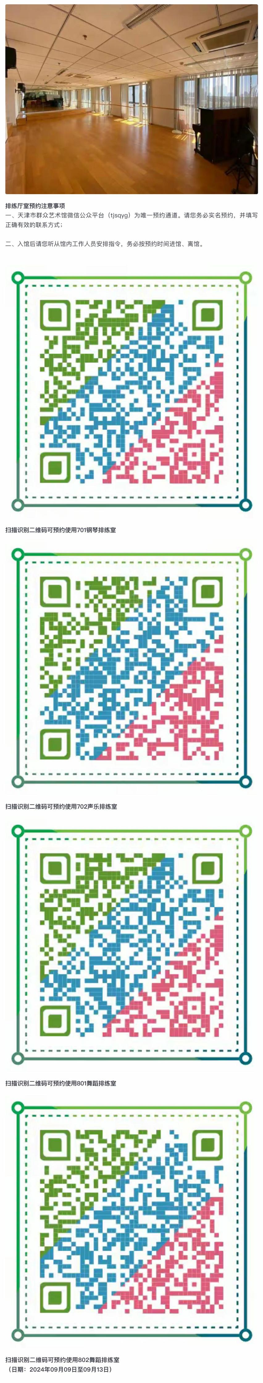 预约.jpg