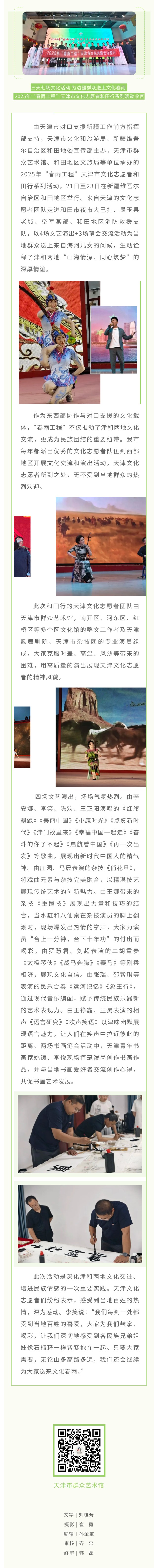 32.jpg