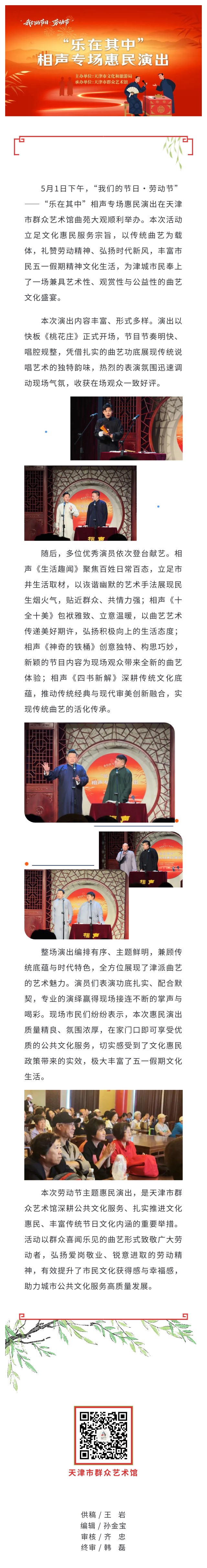 21.jpg 21.jpg