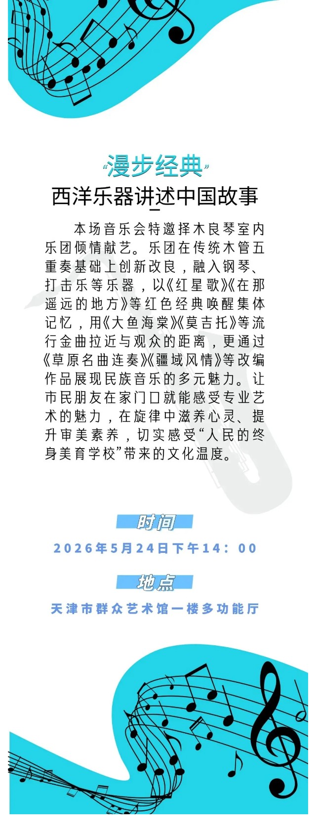 24.jpg 24.jpg