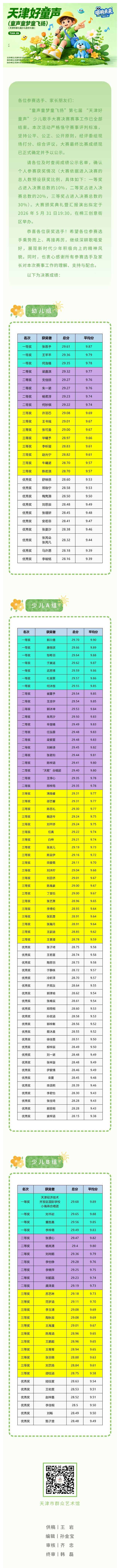 25.jpg 25.jpg