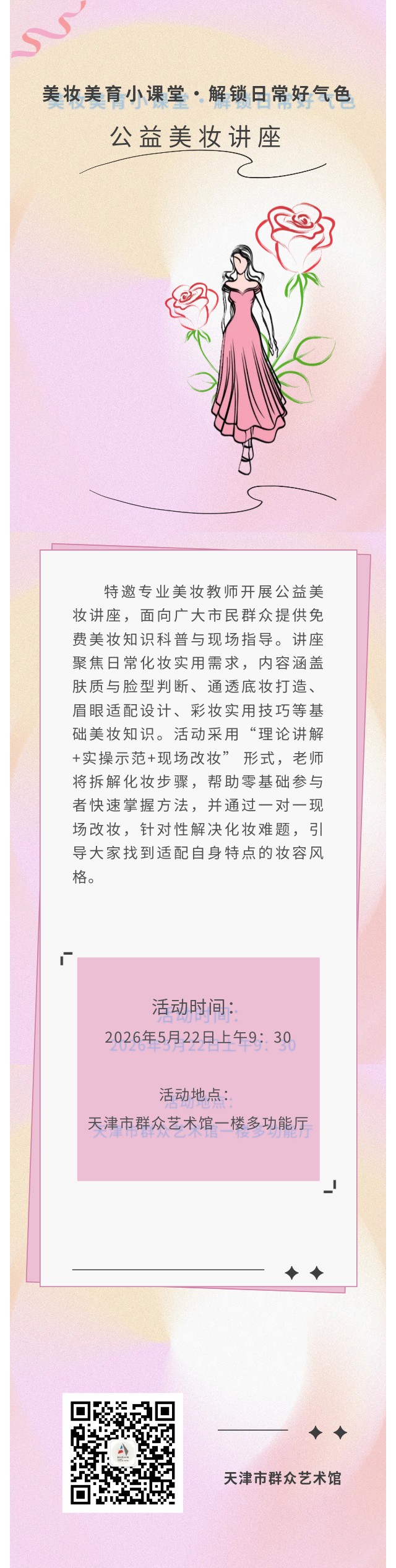 28.jpg 28.jpg
