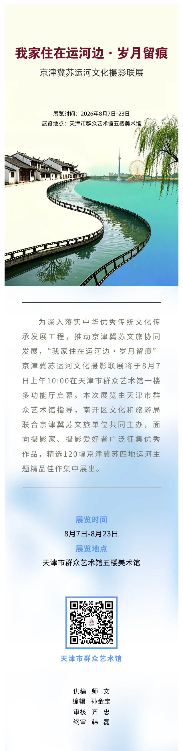 10.jpg 10.jpg
