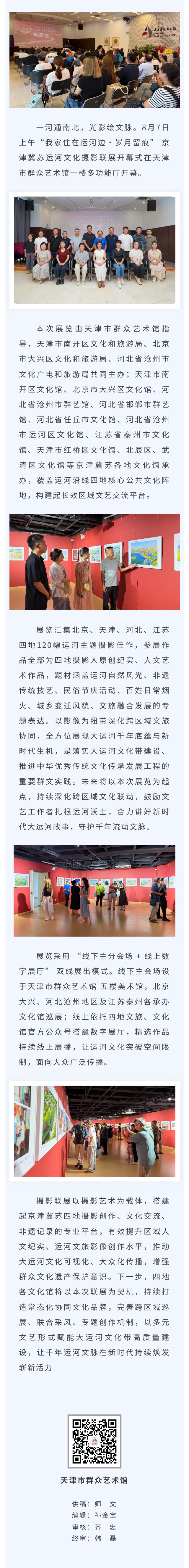 12.jpg 12.jpg