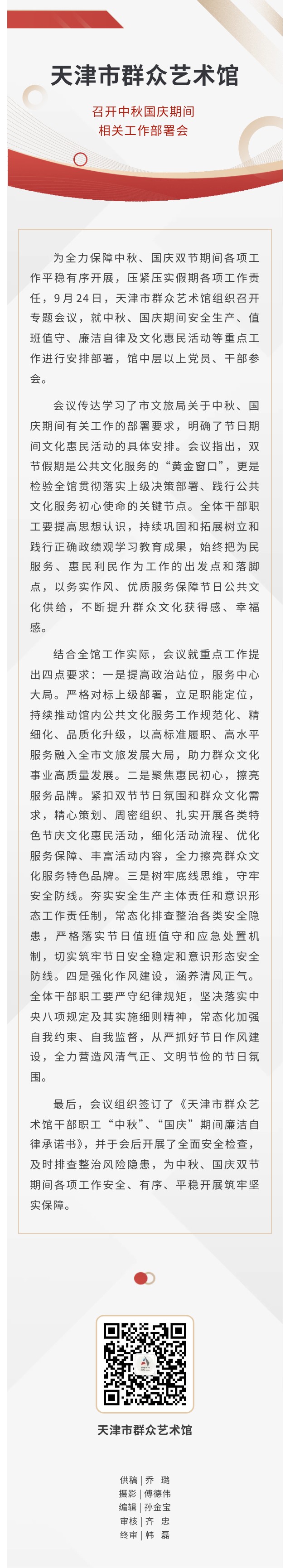 24.jpg 24.jpg