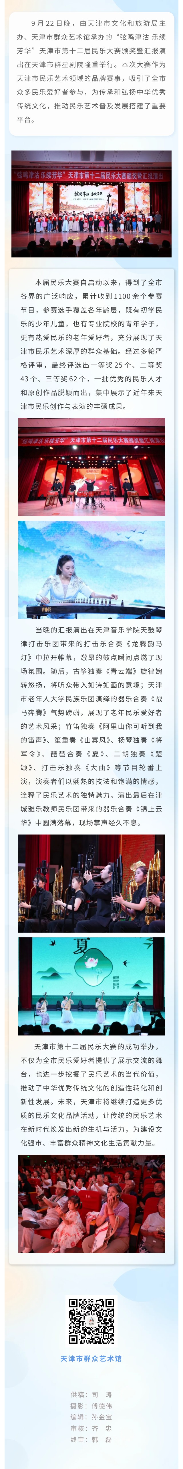26.jpg 26.jpg