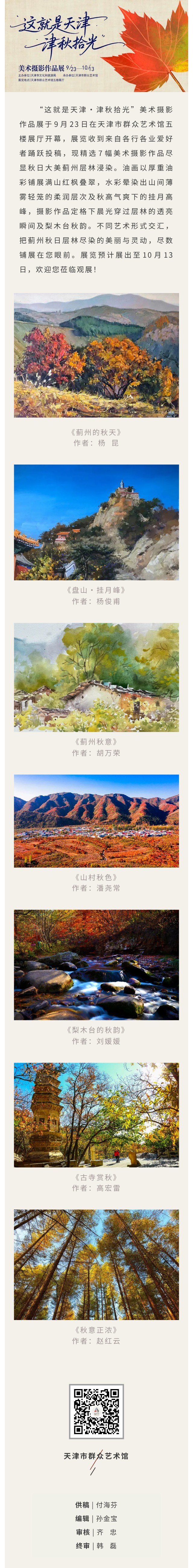 28.jpg 28.jpg