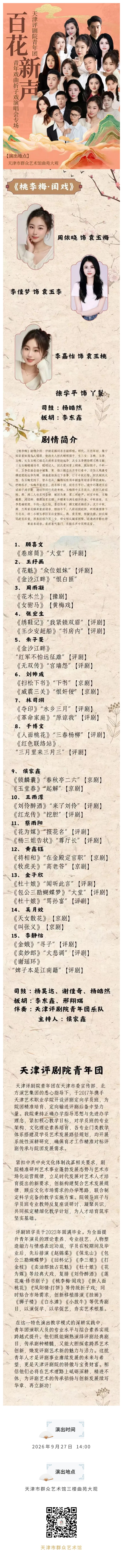 10.jpg 10.jpg