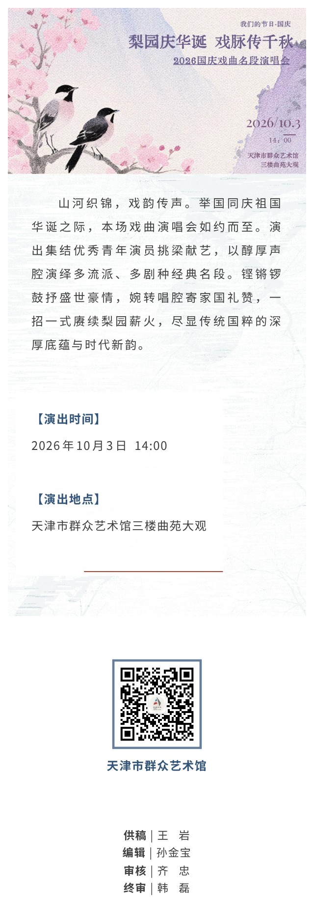 25.jpg 25.jpg