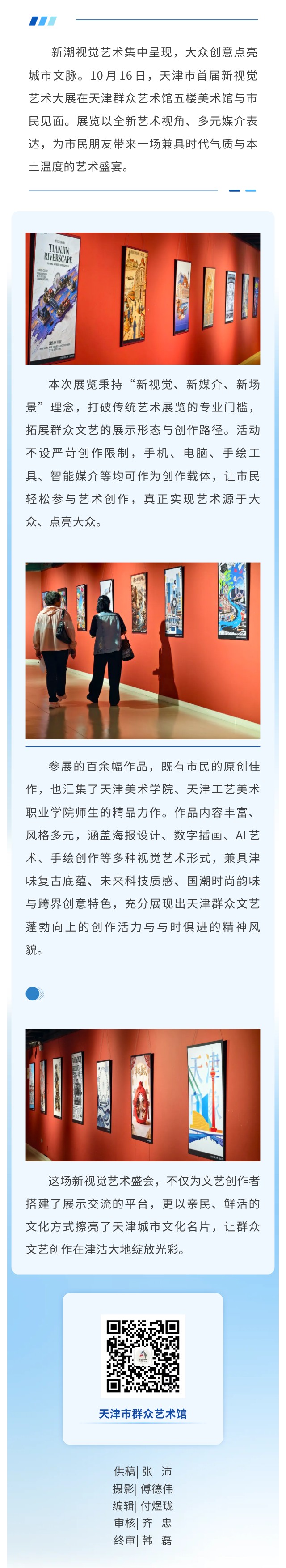 45.jpg 45.jpg