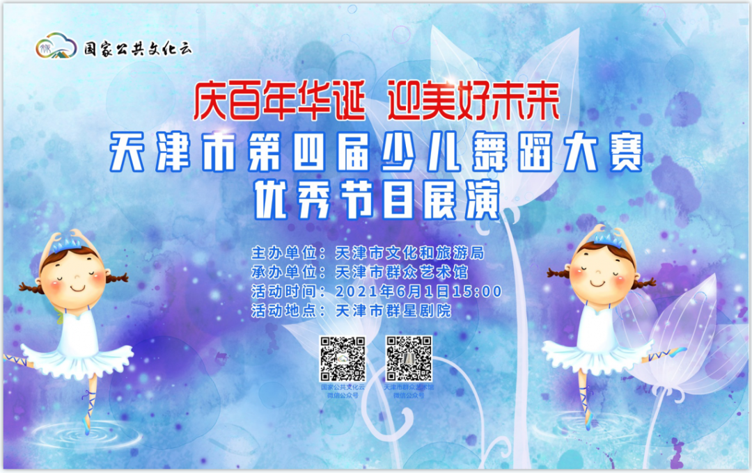 测试图片