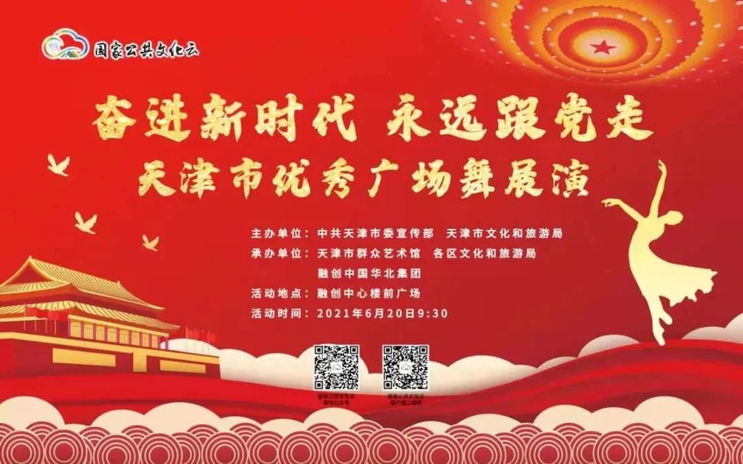 测试图片