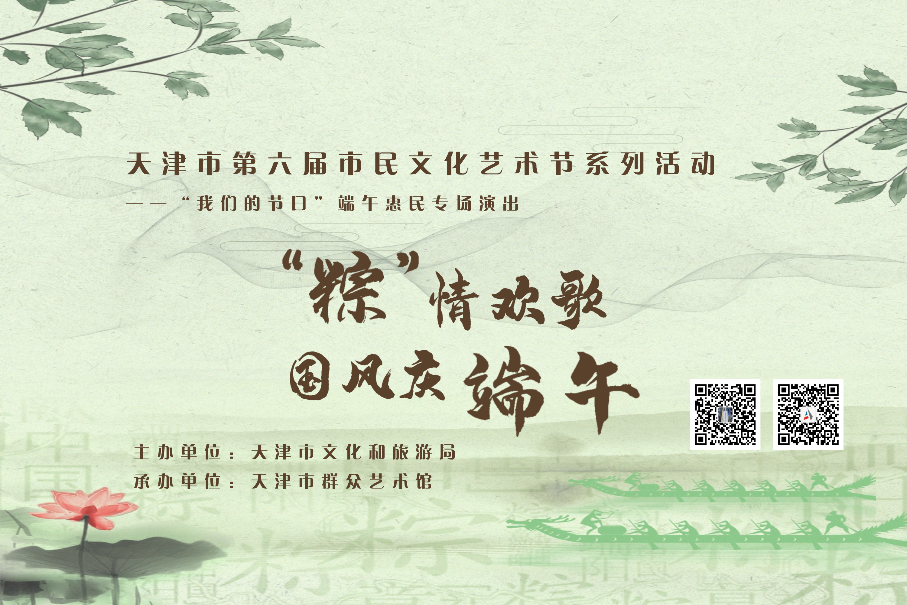测试图片