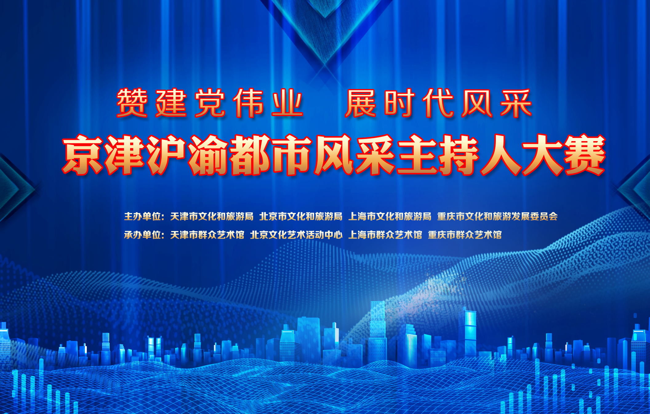 测试图片