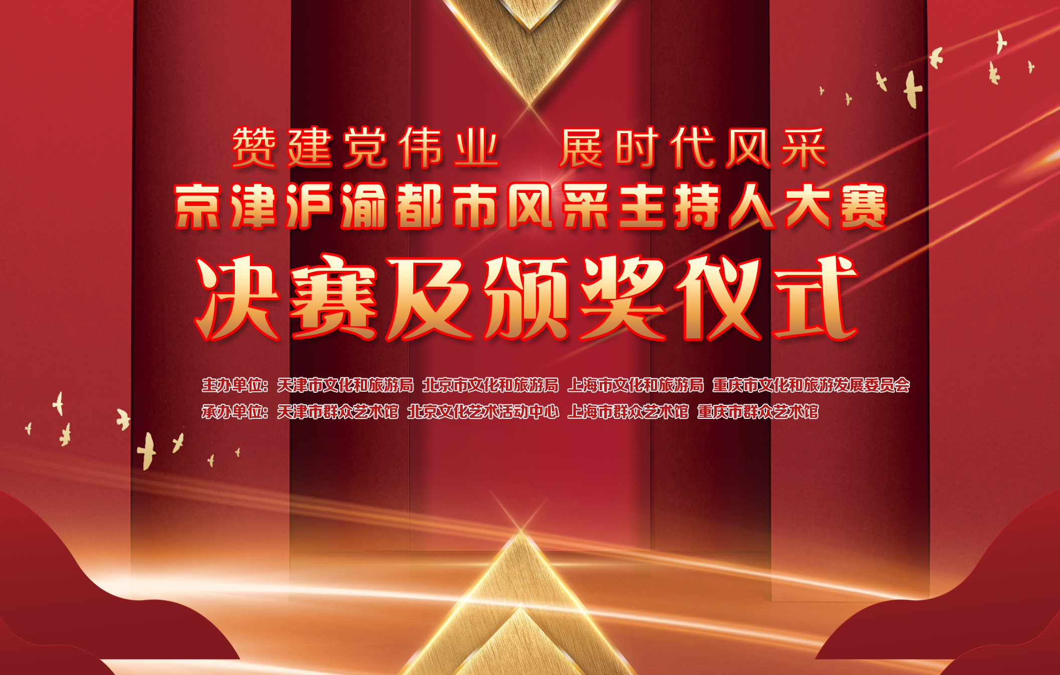 测试图片